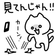 Cute and odd animals sticker #1125008