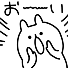 Cute and odd animals sticker #1125009