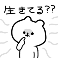 Cute and odd animals sticker #1125010