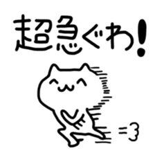 Cute and odd animals sticker #1125011