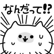 Cute and odd animals sticker #1125012