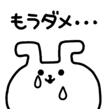 Cute and odd animals sticker #1125014