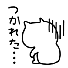 Cute and odd animals sticker #1125015