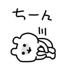 Cute and odd animals sticker #1125017
