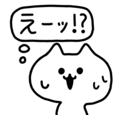 Cute and odd animals sticker #1125019