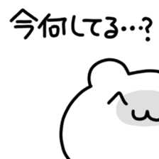 Cute and odd animals sticker #1125025