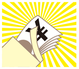 OPEN ! sticker #1125388