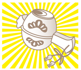 OPEN ! sticker #1125389