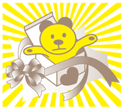 OPEN ! sticker #1125394