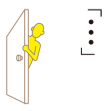 OPEN ! sticker #1125405