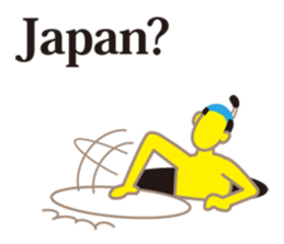 OPEN ! sticker #1125425