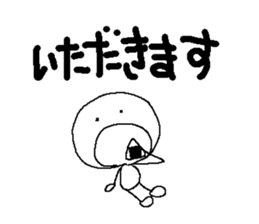 correct sticker #1125435