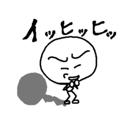 correct sticker #1125436