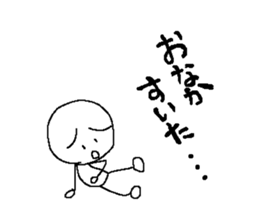 correct sticker #1125439