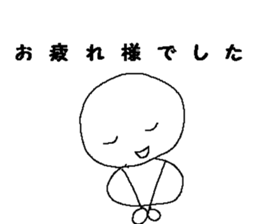 correct sticker #1125443