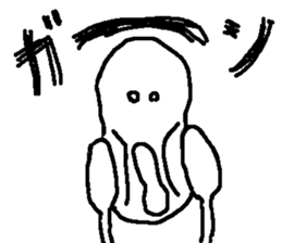 correct sticker #1125444