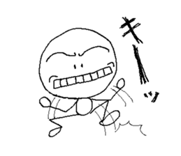 correct sticker #1125445