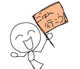 correct sticker #1125446