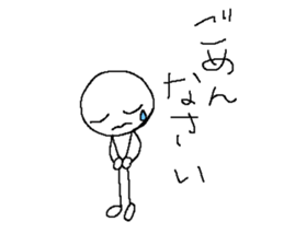 correct sticker #1125447