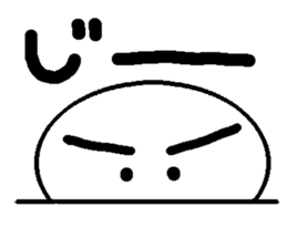 correct sticker #1125450