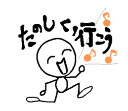 correct sticker #1125454