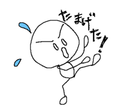 correct sticker #1125455