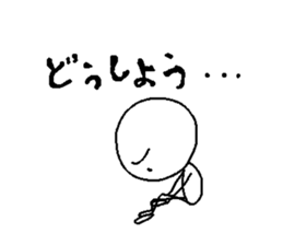 correct sticker #1125460