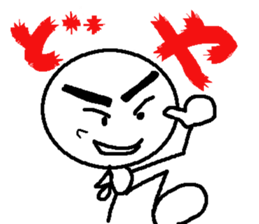 correct sticker #1125462