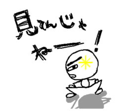 correct sticker #1125463