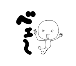 correct sticker #1125465