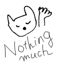 The interlude of the cat named RIN XX/EV sticker #1125468