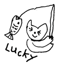 The interlude of the cat named RIN XX/EV sticker #1125471