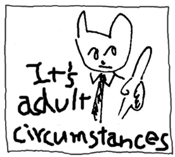 The interlude of the cat named RIN XX/EV sticker #1125475