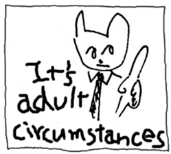 The interlude of the cat named RIN XX/EV sticker #1125475