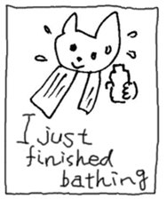 The interlude of the cat named RIN XX/EV sticker #1125483