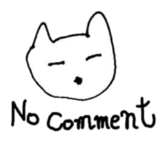 The interlude of the cat named RIN XX/EV sticker #1125495