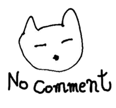 The interlude of the cat named RIN XX/EV sticker #1125495