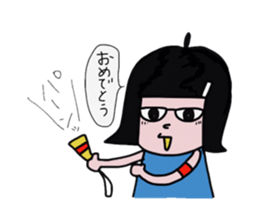 Cute sister sticker #1125507