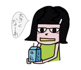 Cute sister sticker #1125511