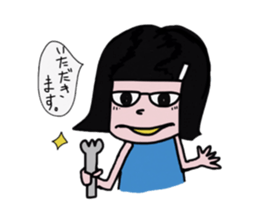 Cute sister sticker #1125515