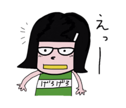 Cute sister sticker #1125516