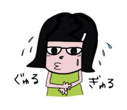 Cute sister sticker #1125517