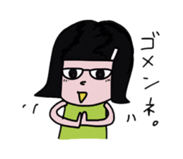 Cute sister sticker #1125522