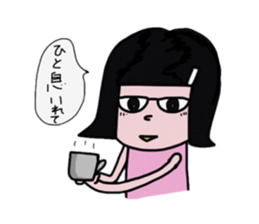 Cute sister sticker #1125545