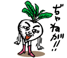 Dekon Kagoshima sticker #1125587