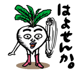 Dekon Kagoshima sticker #1125594