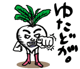 Dekon Kagoshima sticker #1125595