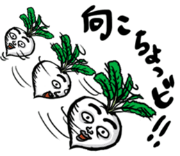 Dekon Kagoshima sticker #1125596