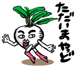 Dekon Kagoshima sticker #1125601