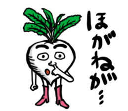 Dekon Kagoshima sticker #1125615